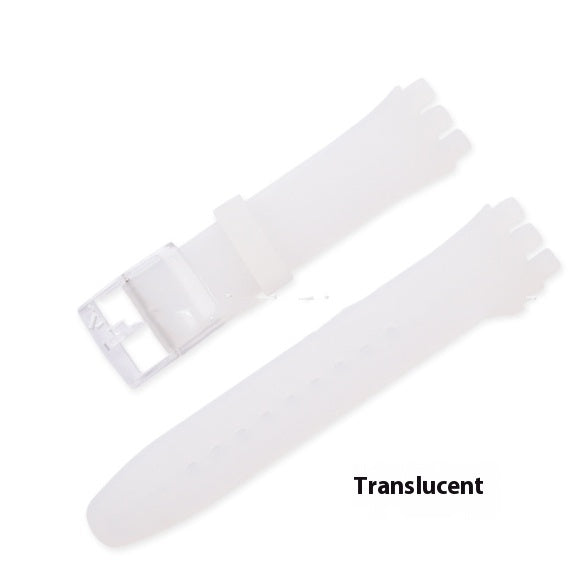 Watch Silicone Strap Accessories